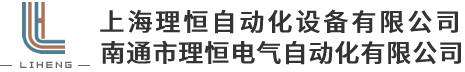 寶雞寶冶鈦鎳制造有限責任公司